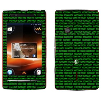   « »   Sony Ericsson W8 Walkman