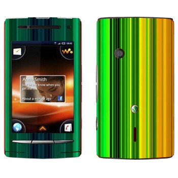   « »   Sony Ericsson W8 Walkman