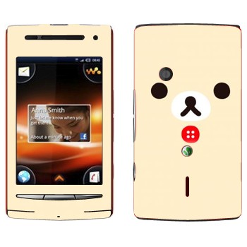   «Kawaii»   Sony Ericsson W8 Walkman