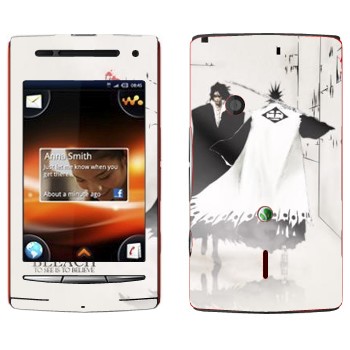 Sony Ericsson W8 Walkman