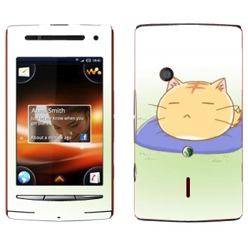   «Poyo »   Sony Ericsson W8 Walkman