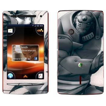 Sony Ericsson W8 Walkman