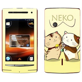   « Neko»   Sony Ericsson W8 Walkman