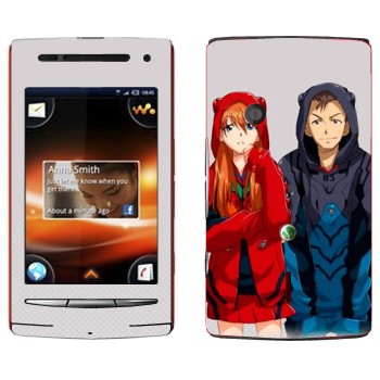 Sony Ericsson W8 Walkman