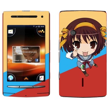   «   »   Sony Ericsson W8 Walkman