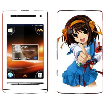   « »   Sony Ericsson W8 Walkman