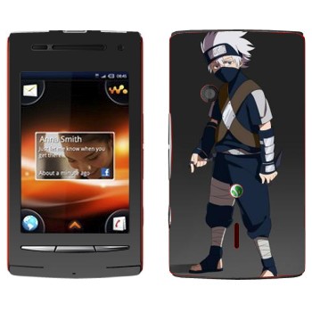   « »   Sony Ericsson W8 Walkman