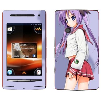   «  - Lucky Star»   Sony Ericsson W8 Walkman