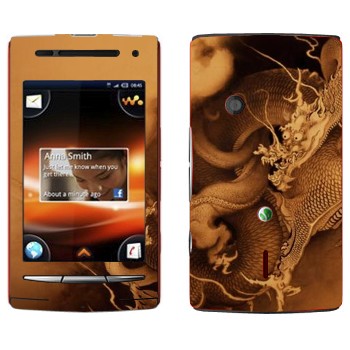   « »   Sony Ericsson W8 Walkman