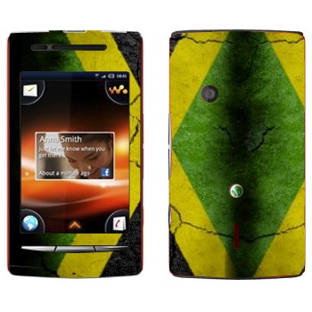   «   »   Sony Ericsson W8 Walkman