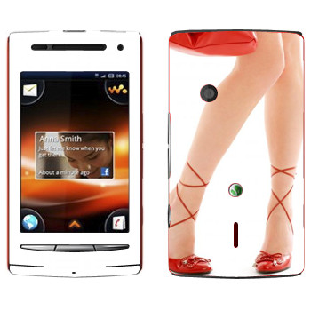   «    »   Sony Ericsson W8 Walkman