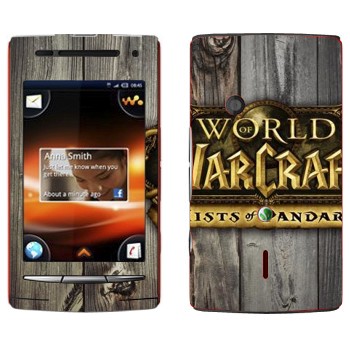   «World of Warcraft : Mists Pandaria »   Sony Ericsson W8 Walkman