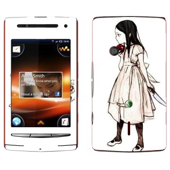   «   -  : »   Sony Ericsson W8 Walkman