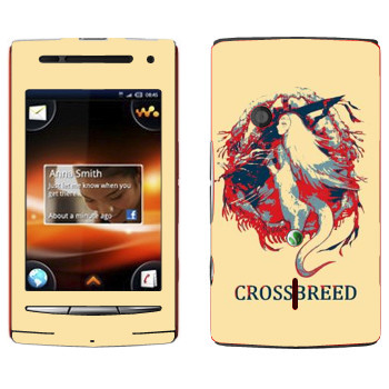   «Dark Souls Crossbreed»   Sony Ericsson W8 Walkman