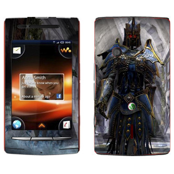   «Neverwinter Armor»   Sony Ericsson W8 Walkman