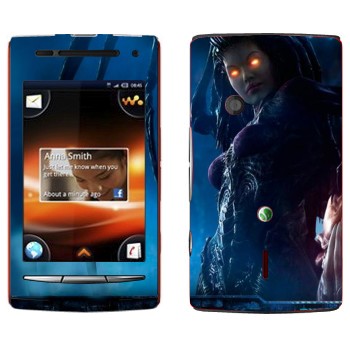   «  - StarCraft 2»   Sony Ericsson W8 Walkman