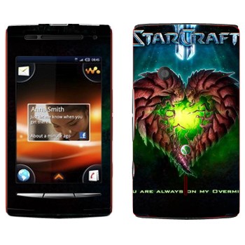   «   - StarCraft 2»   Sony Ericsson W8 Walkman