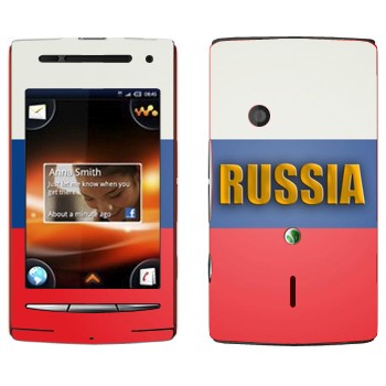   «Russia»   Sony Ericsson W8 Walkman