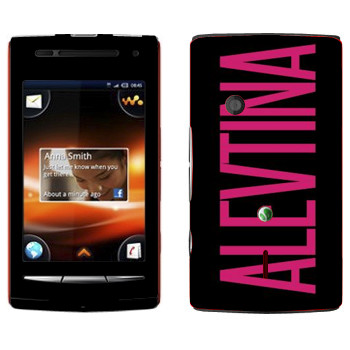   «Alevtina»   Sony Ericsson W8 Walkman