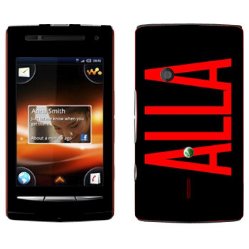   «Alla»   Sony Ericsson W8 Walkman
