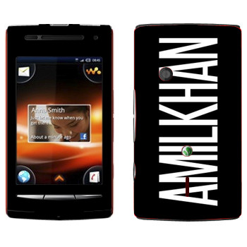  «Amilkhan»   Sony Ericsson W8 Walkman