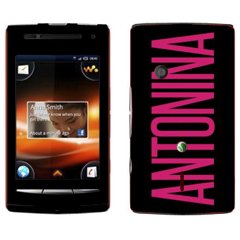   «Antonina»   Sony Ericsson W8 Walkman