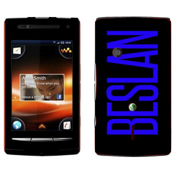   «Beslan»   Sony Ericsson W8 Walkman