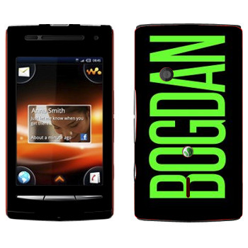   «Bogdan»   Sony Ericsson W8 Walkman