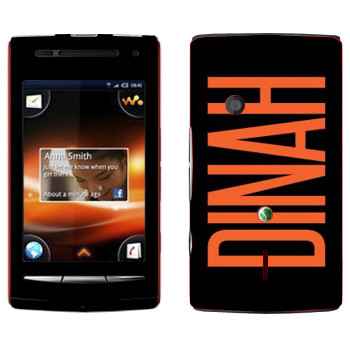   «Dinah»   Sony Ericsson W8 Walkman