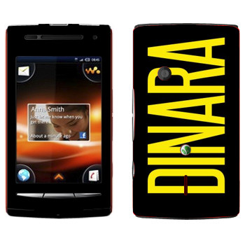   «Dinara»   Sony Ericsson W8 Walkman