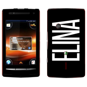   «Elina»   Sony Ericsson W8 Walkman