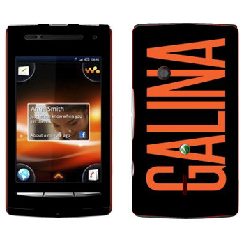   «Galina»   Sony Ericsson W8 Walkman
