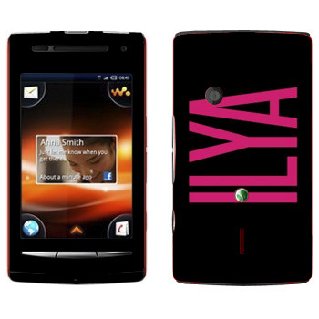   «Ilya»   Sony Ericsson W8 Walkman
