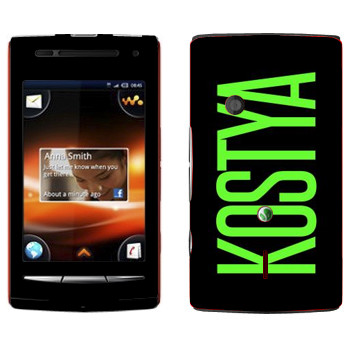   «Kostya»   Sony Ericsson W8 Walkman