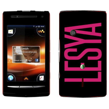   «Lesya»   Sony Ericsson W8 Walkman