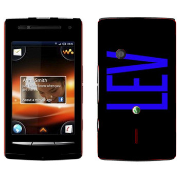   «Lev»   Sony Ericsson W8 Walkman
