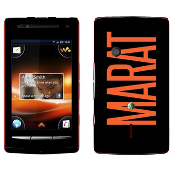   «Marat»   Sony Ericsson W8 Walkman