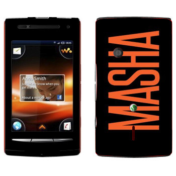   «Masha»   Sony Ericsson W8 Walkman