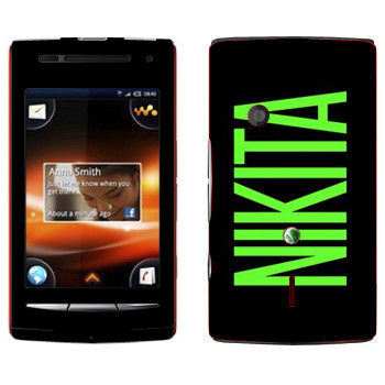   «Nikita»   Sony Ericsson W8 Walkman