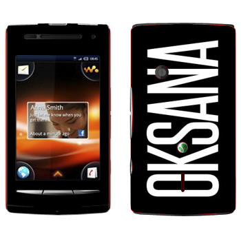   «Oksana»   Sony Ericsson W8 Walkman