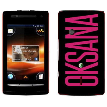   «Oksana»   Sony Ericsson W8 Walkman