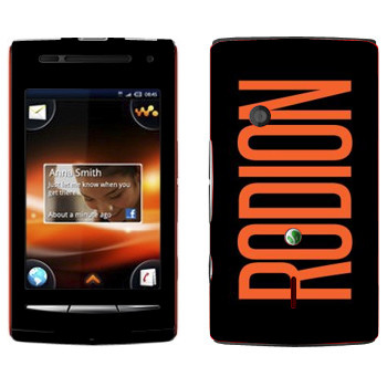   «Rodion»   Sony Ericsson W8 Walkman