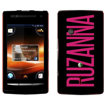   «Ruzanna»   Sony Ericsson W8 Walkman