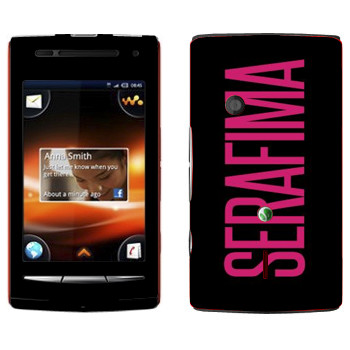   «Serafima»   Sony Ericsson W8 Walkman