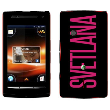   «Svetlana»   Sony Ericsson W8 Walkman