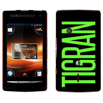   «Tigran»   Sony Ericsson W8 Walkman