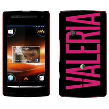   «Valeria»   Sony Ericsson W8 Walkman