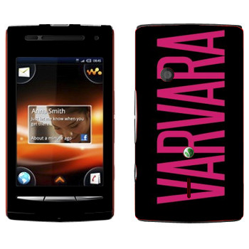   «Varvara»   Sony Ericsson W8 Walkman
