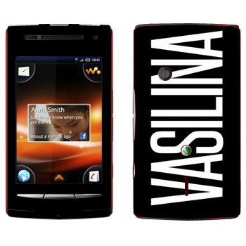   «Vasilina»   Sony Ericsson W8 Walkman