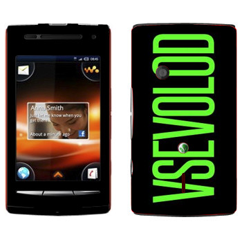   «Vsevolod»   Sony Ericsson W8 Walkman